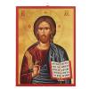 Θρησκευτική Εικόνα mdf 26x20cm απο τα Καλοκαιρινά Είδη SUMMERtiempo 12-490 32510