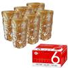 Ποτήρια Μεγάλα Σμιλεμένα Χρωματιστά σετ=6τεμ 13,5x8cm, 370ml απο τα Καλοκαιρινά Είδη SUMMERtiempo 80-2110 1002130