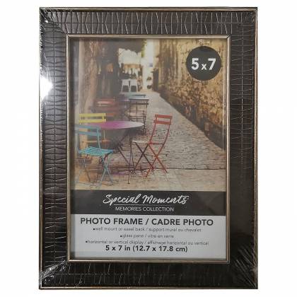 ΚΟΡΝΙΖΑ ΜΑΥΡΗ LEATHER STYLE 13x18cm  στην Κατηγορία Διάφορες 