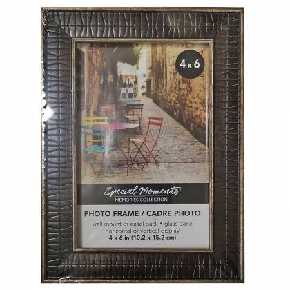 ΚΟΡΝΙΖΑ ΠΛΑΣΤΙΚΗ LEATHER STYLE 10x15cm  στην Κατηγορία Διάφορες 