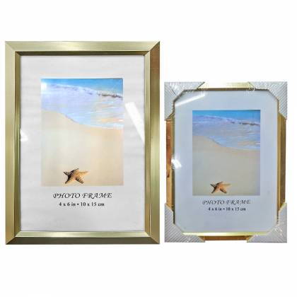 Κορνίζα Αλουμινίου Πλατιά Χρυσή 10x15cm  στην Κατηγορία Διάφορες 