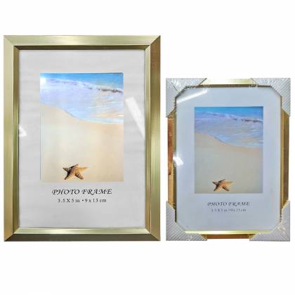 Κορνίζα Αλουμινίου Πλατιά Χρυσή 13x18cm  στην Κατηγορία Διάφορες 