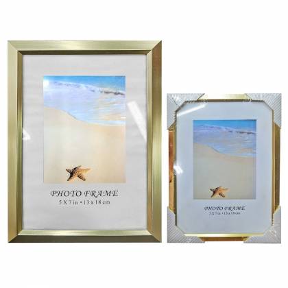 Κορνίζα Αλουμινίου Πλατιά Χρυσή 15x20cm  στην Κατηγορία Διάφορες 