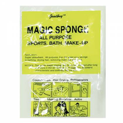 ΑΠΟΡΡΟΦΗΤΙΚΗ ΠΕΤΣΕΤΑ MAGIC 30x30cm  στην Κατηγορία Πλύσιμο Πιάτων 