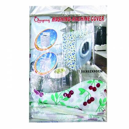 ΚΑΛΥΜΜΑ ΠΛΥΝΤΗΡΙΟΥ 85x62x58cm  στην Κατηγορία Πλύσιμο - Άπλωμα Ρούχων 