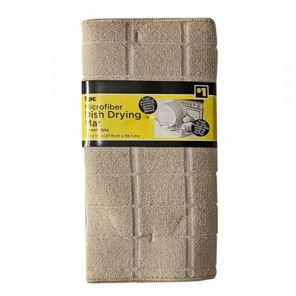 MICROFIBER ΕΠΙΦΑΝΕΙΑ ΣΤΕΓΝΩΜΑΤΟΣ ΠΙΑΤΩΝ 38x28cm  στην Κατηγορία Πλύσιμο Πιάτων 