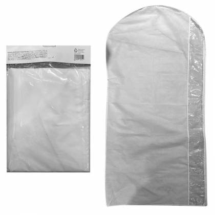 ΘΗΚΗ ΦΥΛΑΞΗΣ ΠΑΛΤΩΝ ΥΦΑΣΜΑΤΙΝΗ 130x60cm  στην Κατηγορία Αποθηκευτικά - Οργάνωση Σπιτιού 