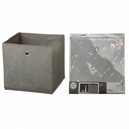 ΠΤΥΣΣΟΜΕΝΟ ΚΟΥΤΙ ΓΙΑ ΡΑΦΙ ΥΦΑΣΜΑΤΙΝΟ 32x32x32cm  στην Κατηγορία Αποθηκευτικά - Οργάνωση Σπιτιού 