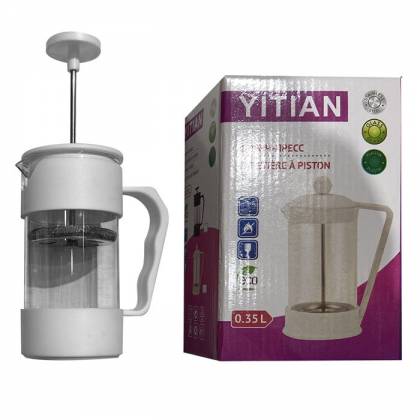 ΚΑΦΕΤΙΕΡΑ ΓΑΛΛΙΚΟΥ ΚΑΦΕ ΧΕΙΡΟΣ 17x7,5cm  350ml  στην Κατηγορία Κουζινικά Εργαλεία - Σκεύη 