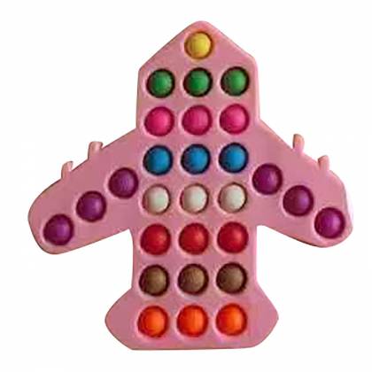  POP IT FIDGET ΑΕΡΟΠΛΑΝΟ 25,5x24cm  στην Κατηγορία Μικροπαιχνιδάκια - Τυχερές Σακούλες 