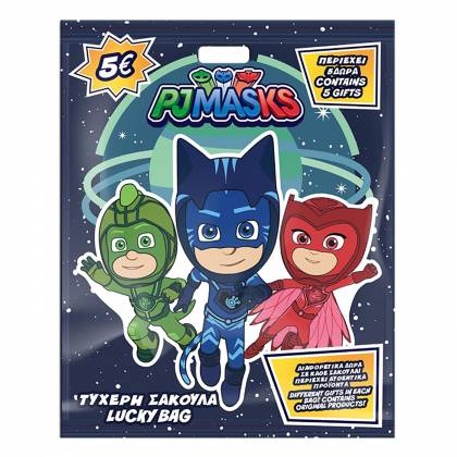 ΤΥΧΕΡΗ ΣΑΚΟΥΛΑ PJ MASKS ΤΩΝ 5 ΕΥΡΩ 50x40cm  στην Κατηγορία Μικροπαιχνιδάκια - Τυχερές Σακούλες 
