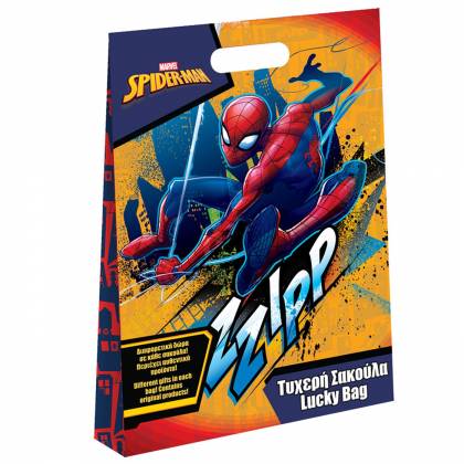 ΤΥΧΕΡΗ ΣΑΚΟΥΛΑ SPIDERMAN ΤΩΝ 5 ΕΥΡΩ 30x40cm  στην Κατηγορία Μικροπαιχνιδάκια - Τυχερές Σακούλες 